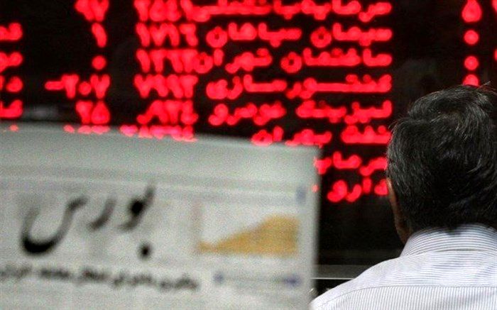 چرا سهام‌داران قدیمی بورس از آن فراری شده اند