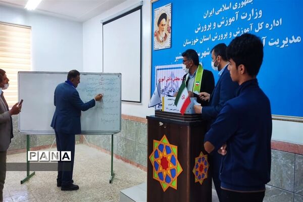 برگزاری یازدهمین دوره انتخابات مجلس دانش‌آموزی در رامشیر