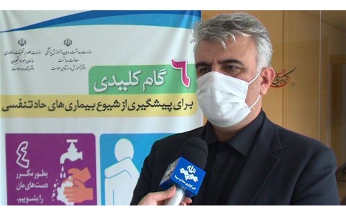 خارج شدن گیلان از وضعیت آبی کرونایی
