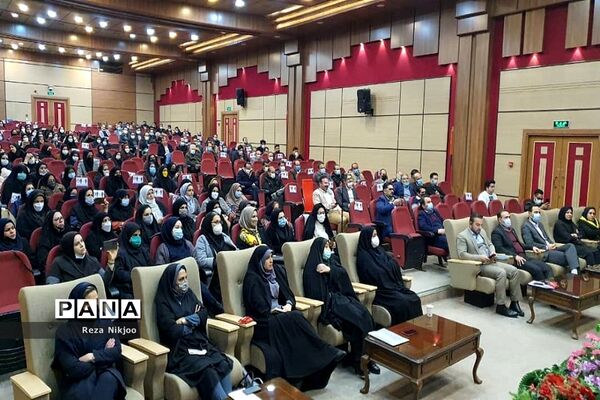 همایش انگیزشی معاونان آموزشی بهارستان
