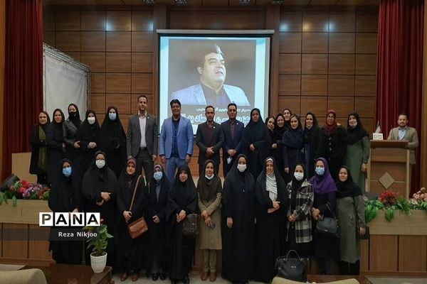 همایش انگیزشی معاونان آموزشی بهارستان