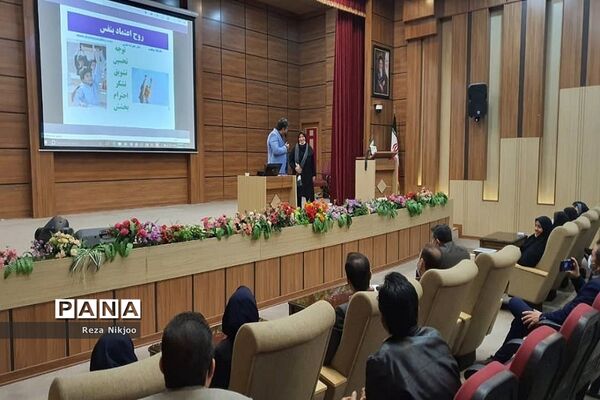 همایش انگیزشی معاونان آموزشی بهارستان