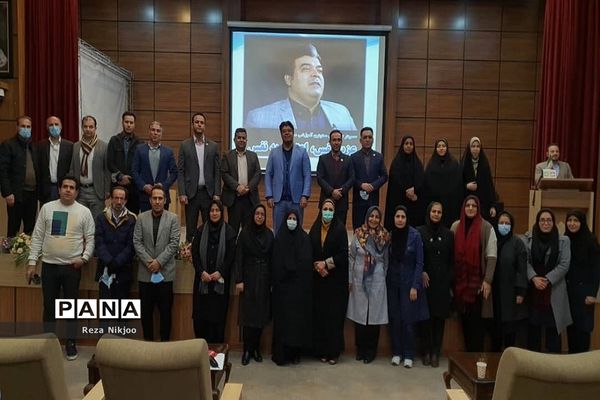 همایش انگیزشی معاونان آموزشی بهارستان