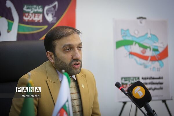 نشست خبری دهمین دوره نمایشگاه‌های دانش آموزی مدرسه انقلاب