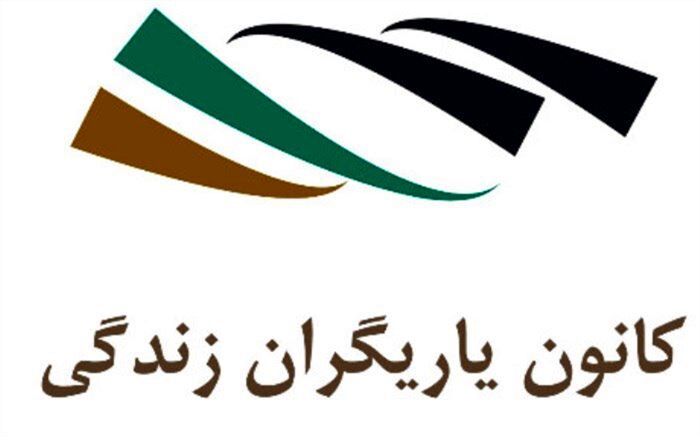 طرح یاریگران زندگی، یاریگر دانش‌آموزان است
