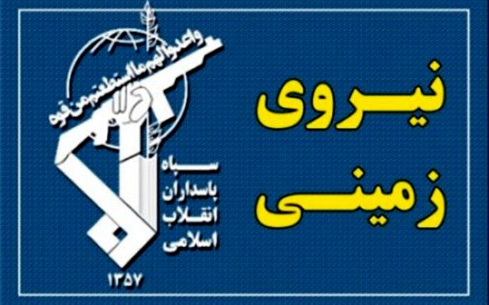 فوری/ حمله مسلحانه به ستاد خبری «اداره اطلاعات و سپاه سراوان»