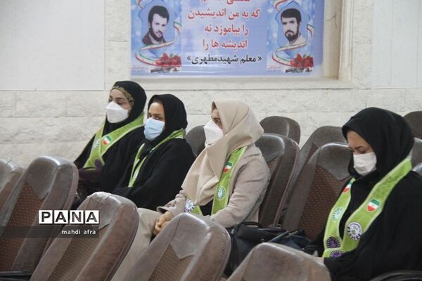 برگزاری کارگاه آموزشی مربیان پیشتاز شهرستان بهبهان