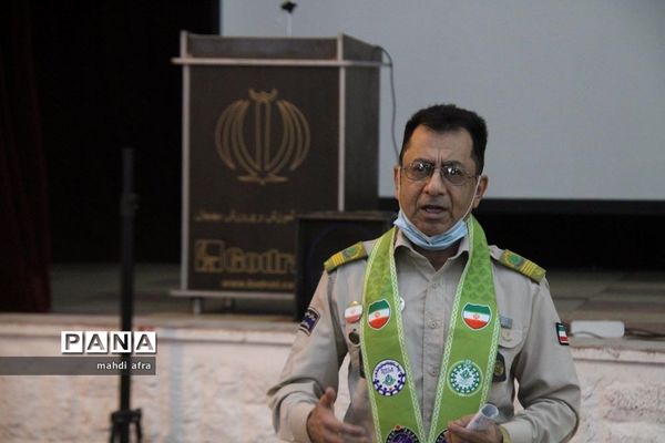 برگزاری کارگاه آموزشی مربیان پیشتاز شهرستان بهبهان