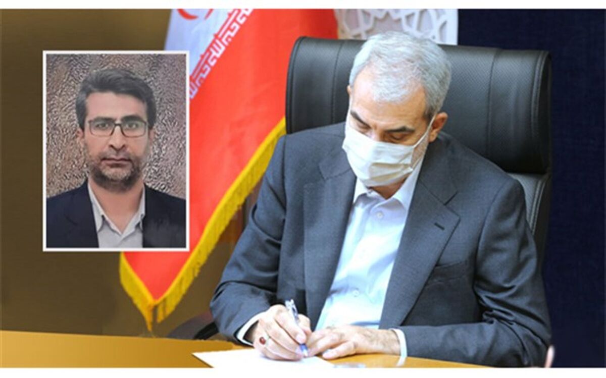«علی درویشی»، سرپرست اداره کل آموزش و پرورش استان ایلام شد