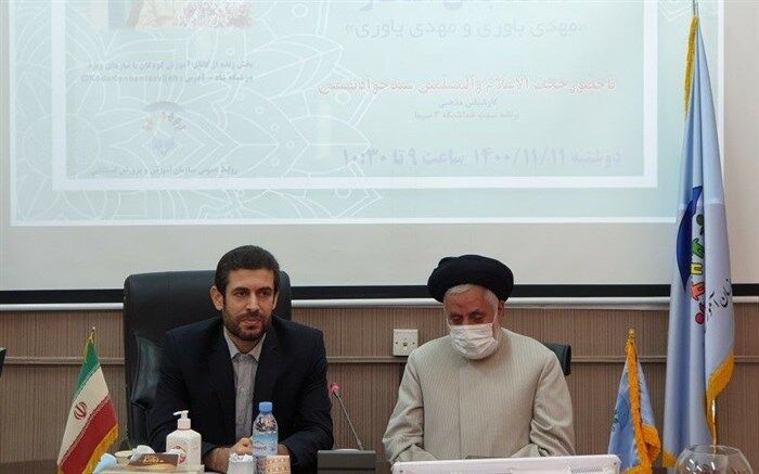 آماده‌سازی جامعه و افراد برای ظهور حضرت مهدی (عج)؛ از جمله رسالت‌های آموزش‌ و پرورش