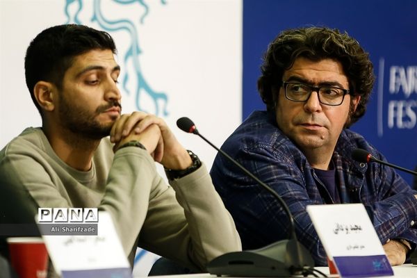 نشست خبری فیلم «بیرو»