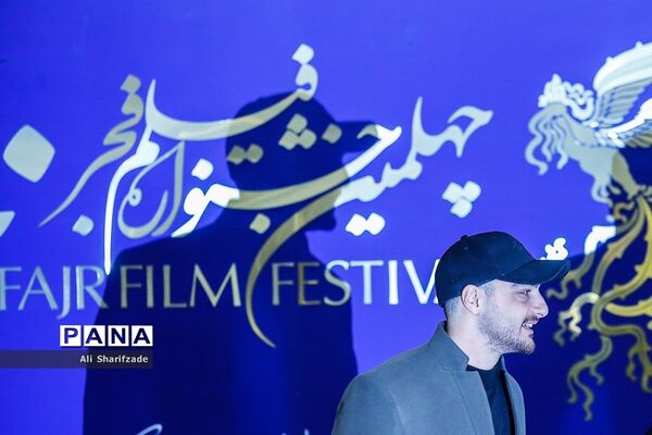 در حاشیه نمایش فیلم «مرد بازنده»