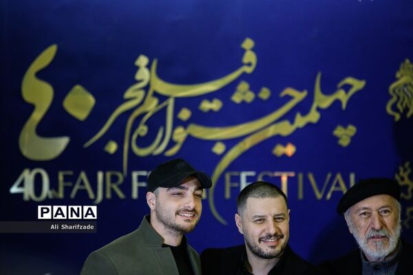 در حاشیه نمایش فیلم «مرد بازنده»