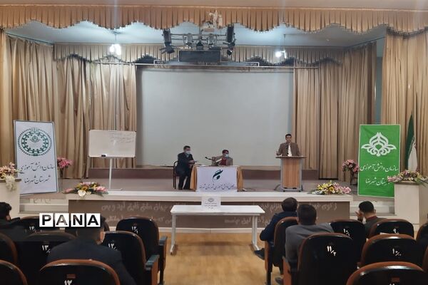 انتخابات مجلس دانش‌آموزی شهرضا