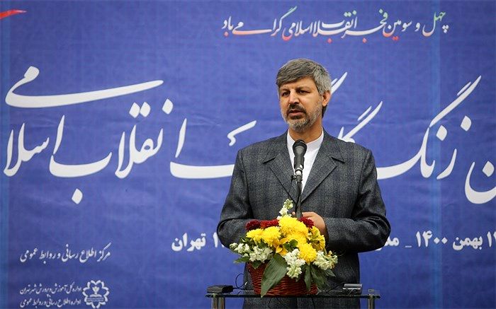 همه عوامل مدرسه نقش تربیتی خود را بشناسند و آن را احیا کنند