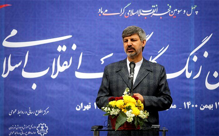 همه عوامل مدرسه نقش تربیتی خود را بشناسند و آن را احیا کنند
