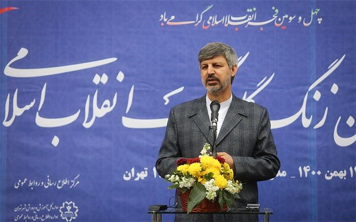 همه عوامل مدرسه نقش تربیتی خود را بشناسند و آن را احیا کنند