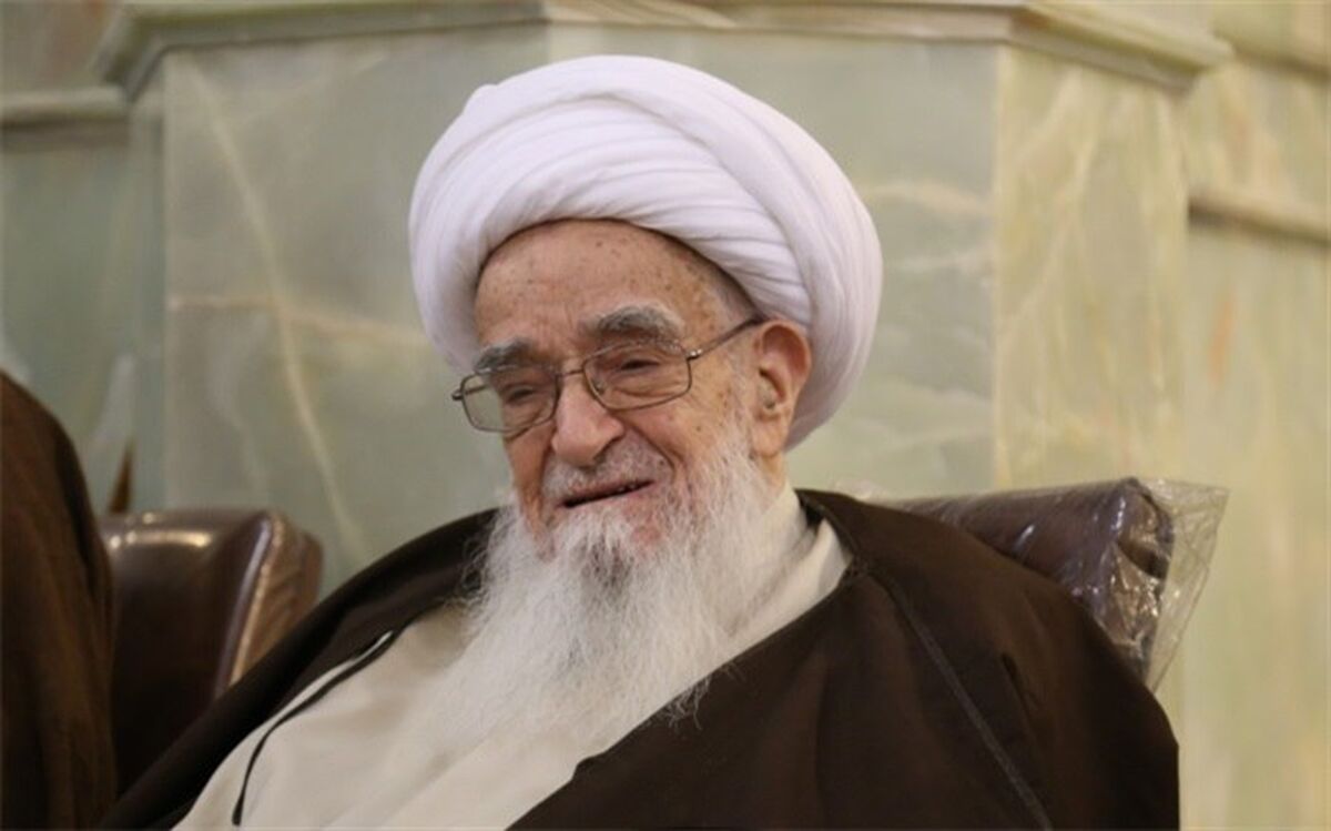 تسلیت مقامات در پی درگذشت آیت‌الله صافی گلپایگانی