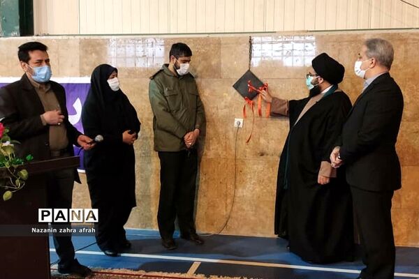 نواخته شدن زنگ انقلاب در آموزش و پرورش رودهن