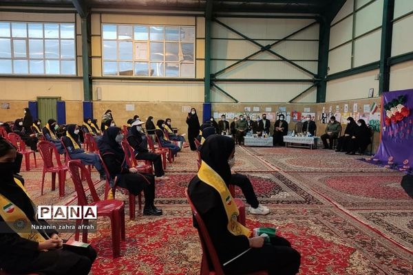 نواخته شدن زنگ انقلاب در آموزش و پرورش رودهن