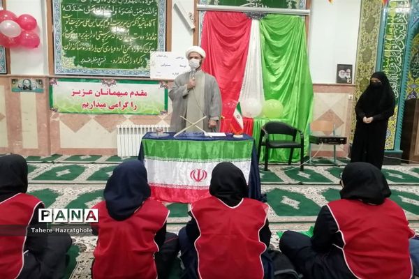 نواختن زنگ انقلاب در مدارس آموزش و پرورش ملارد