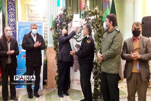 نواختن زنگ انقلاب در مدارس آموزش و پرورش ملارد