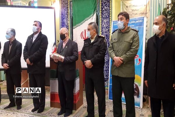 نواختن زنگ انقلاب در مدارس آموزش و پرورش ملارد