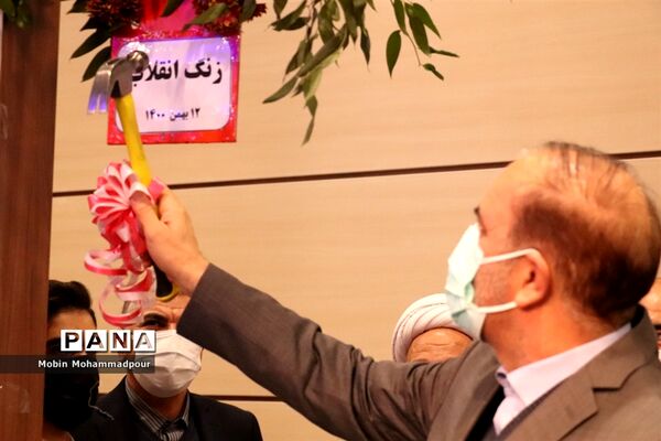 آغاز جشن‌های پیروزی انقلاب با نواخته شدن زنگ انقلاب در آذربایجان شرقی