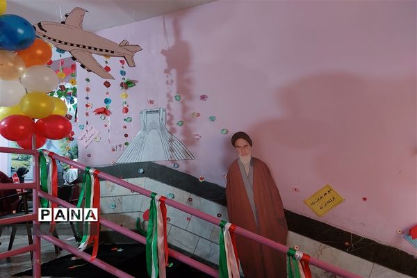 صدای زنگ انقلاب در دبستان دخترانه حضرت زینب ( س) در شهرستان قدس