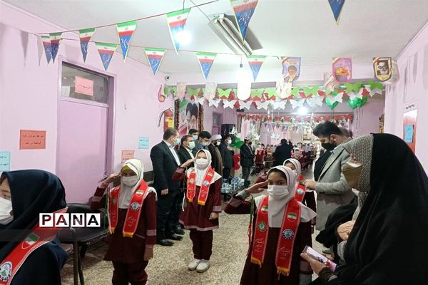 صدای زنگ انقلاب در دبستان دخترانه حضرت زینب ( س) در شهرستان قدس