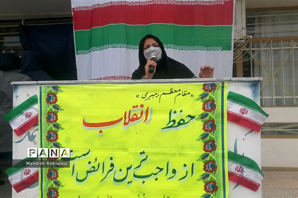 مراسم بزرگداشت12بهمن در دبیرستان نرجسیه