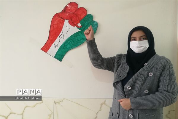 مراسم بزرگداشت12بهمن در دبیرستان نرجسیه