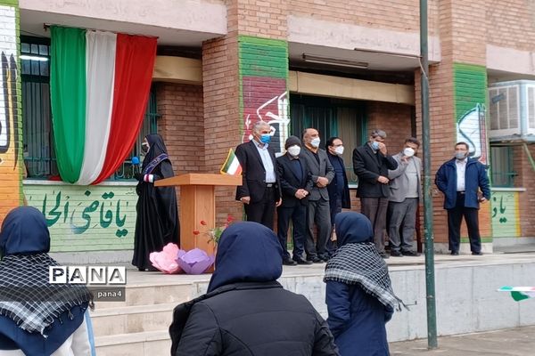 آیین نمادین زنگ انقلاب درمدرسه تربیت آموزش و پرورش منطقه 4