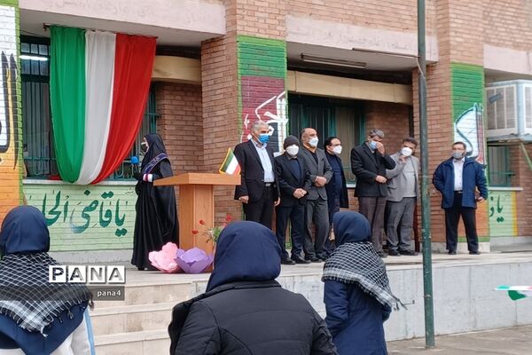آیین نمادین زنگ انقلاب درمدرسه تربیت آموزش و پرورش منطقه 4