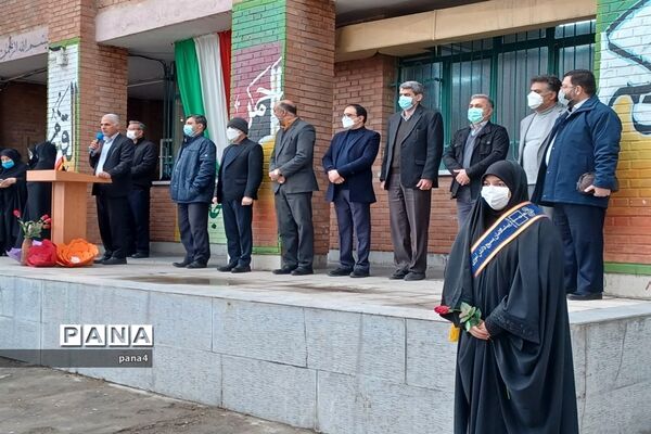 آیین نمادین زنگ انقلاب درمدرسه تربیت آموزش و پرورش منطقه 4