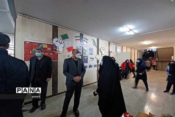 آیین نمادین زنگ انقلاب درمدرسه تربیت آموزش و پرورش منطقه 4