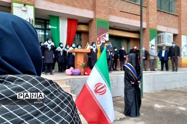 آیین نمادین زنگ انقلاب درمدرسه تربیت آموزش و پرورش منطقه 4