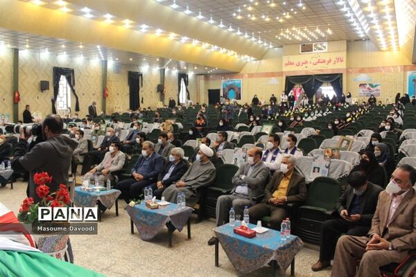 طنین زنگ انقلاب همزمان با سراسر کشور در مدارس فارس