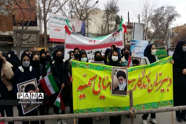 آیین نواختن زنگ انقلاب