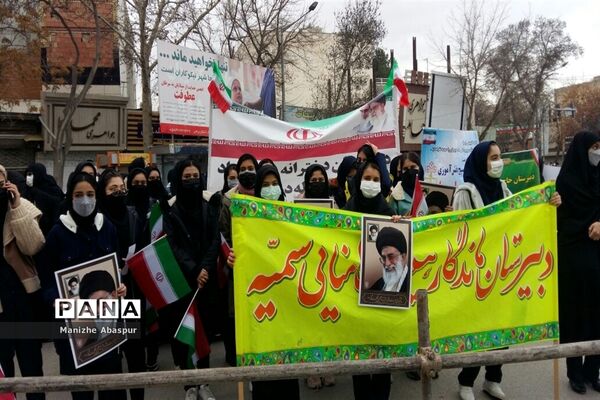 آیین نواختن زنگ انقلاب