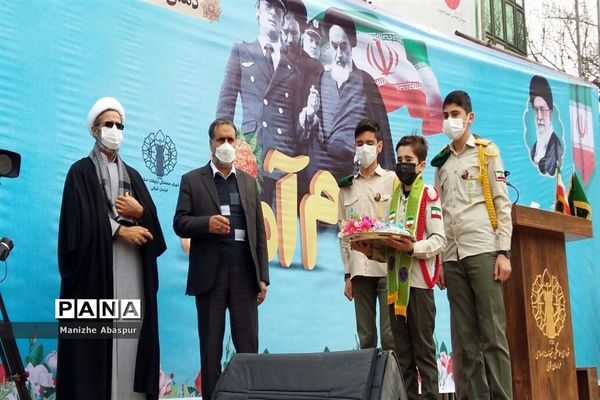 آیین نواختن زنگ انقلاب