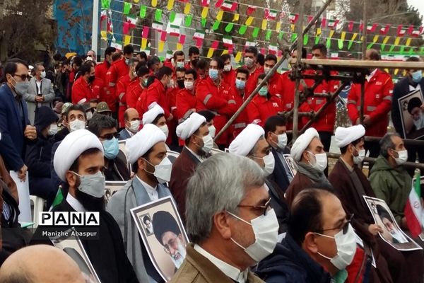 آیین نواختن زنگ انقلاب