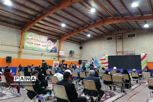 نواخته شدن زنگ گلبانگ انقلاب در استان اصفهان