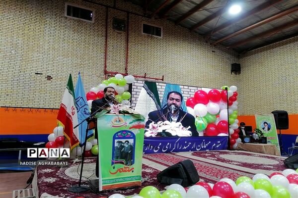 نواخته شدن زنگ گلبانگ انقلاب در استان اصفهان