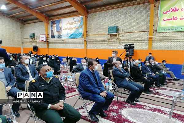 نواخته شدن زنگ گلبانگ انقلاب در استان اصفهان