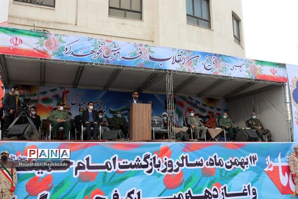 مراسم گلبانگ انقلاب در عرصه میدان شهدای مشهد