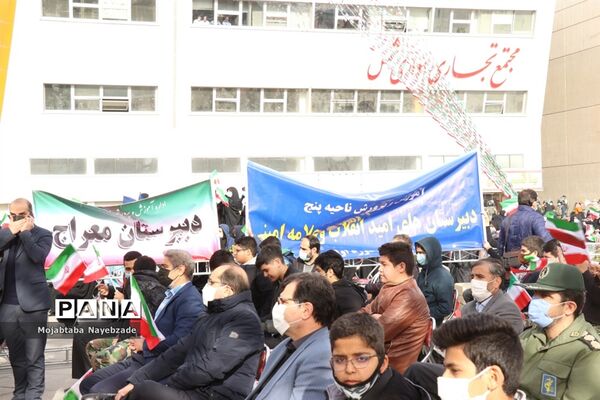 مراسم گلبانگ انقلاب در عرصه میدان شهدای مشهد