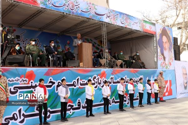 مراسم گلبانگ انقلاب در عرصه میدان شهدای مشهد