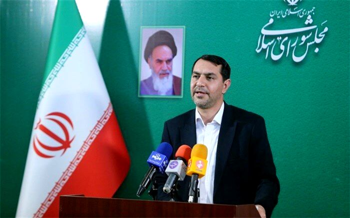 مصوبه کمیسیون تلفیق درباره صندوق ذخیره فرهنگیان