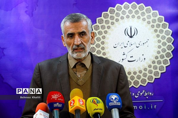 سی و چهارمین جلسه قرارگاه عملیاتی ستاد ملی کرونا